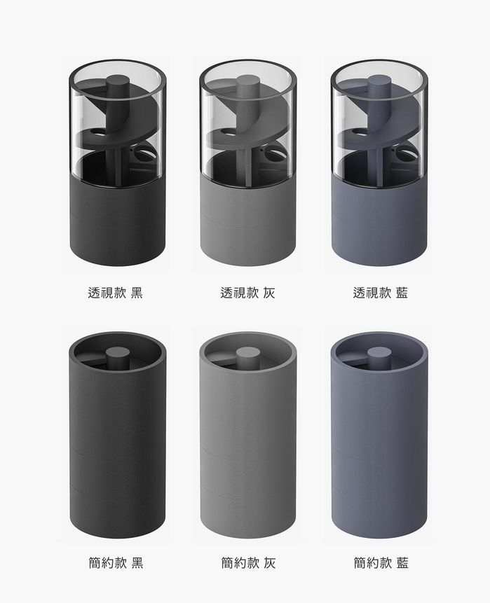 【集購】ZENLET|CoinDrift 隨興零錢筒(六款任選)