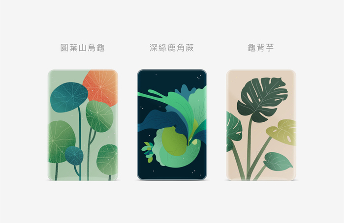 (複製)ZENLET|Zenlet 2+ 重裝出擊