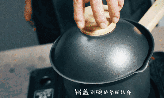 (複製)【Taste Plus】悅味元木系列 內外不沾鍋 平底炒鍋 30cm IH全對應設計(附原廠鍋蓋+木鏟)