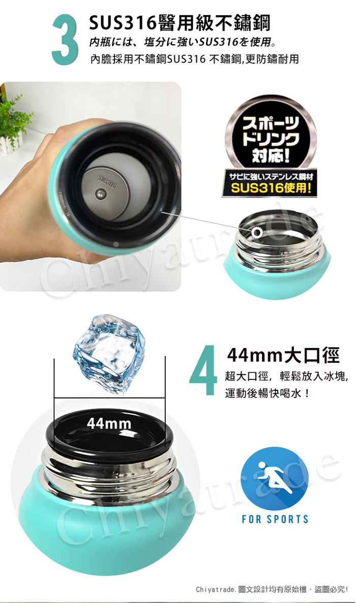 (複製)Peacock 孔雀|GRACE真空斷熱不鏽鋼桌上保溫壺 1.1L-鋼鐵灰(一鍵按壓出水)
