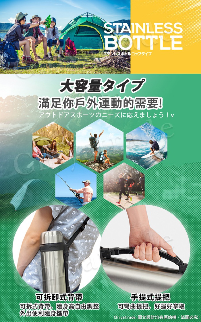 (複製)【日本孔雀Peacock】真空斷熱不鏽鋼杯 啤酒杯 冰沙杯 冰壩杯 保冷保溫杯 440ML-香檳咖