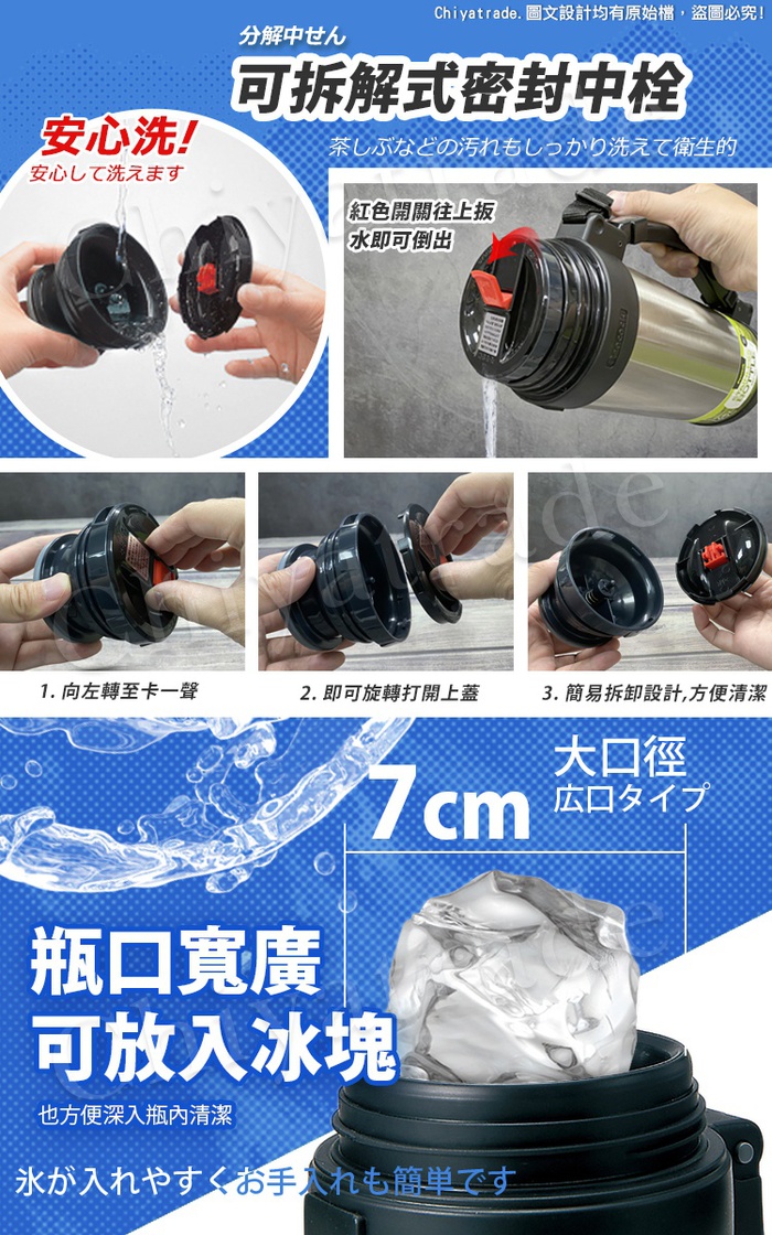 (複製)【日本孔雀Peacock】真空斷熱不鏽鋼杯 啤酒杯 冰沙杯 冰壩杯 保冷保溫杯 440ML-香檳咖
