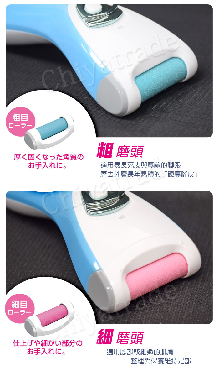 (複製)國際牌Panasonic|音波震動電動牙刷 極細刷毛 EW-DS42-W(經典白)