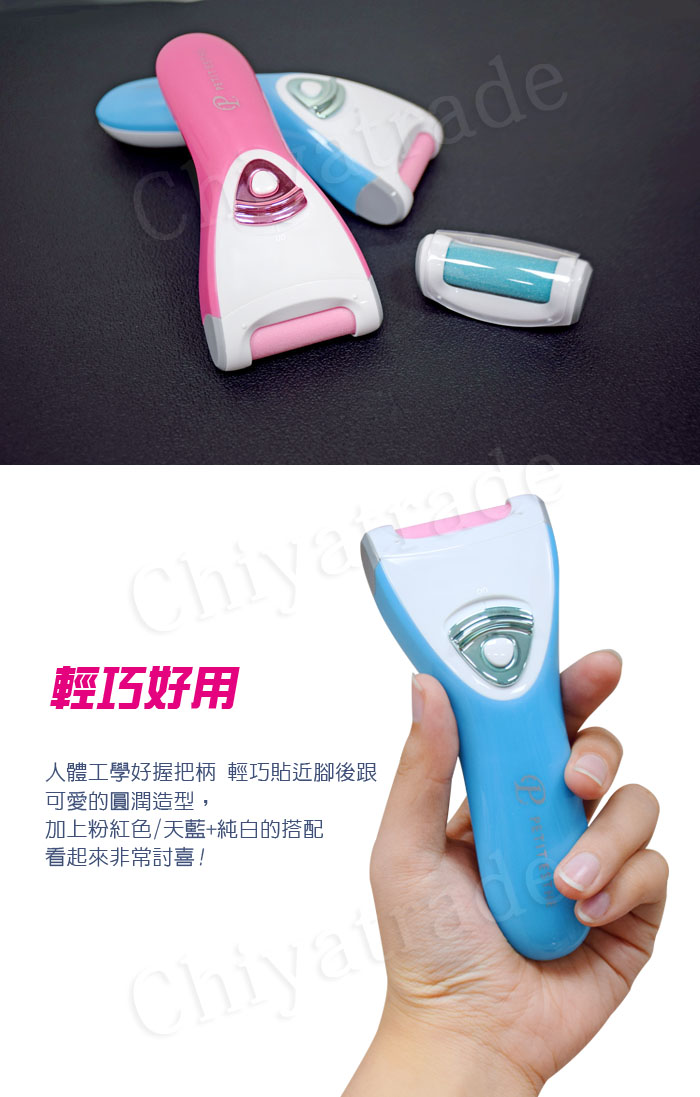 (複製)國際牌Panasonic|音波震動電動牙刷 極細刷毛 EW-DS42-W(經典白)