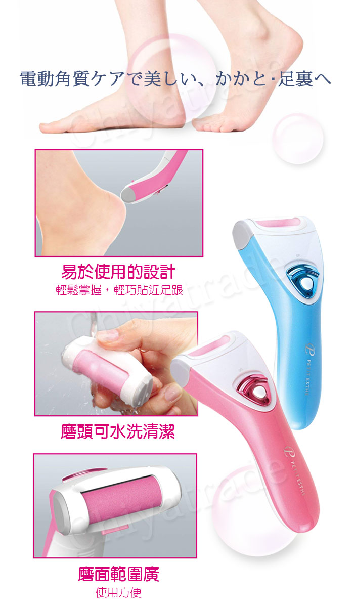 (複製)國際牌Panasonic|音波震動電動牙刷 極細刷毛 EW-DS42-W(經典白)