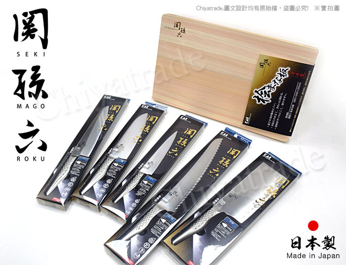(複製)KAI 貝印|匠創名刀關孫六 職人精工大馬士革鋼 不鏽鋼菜刀-16.5cm(菜刀)