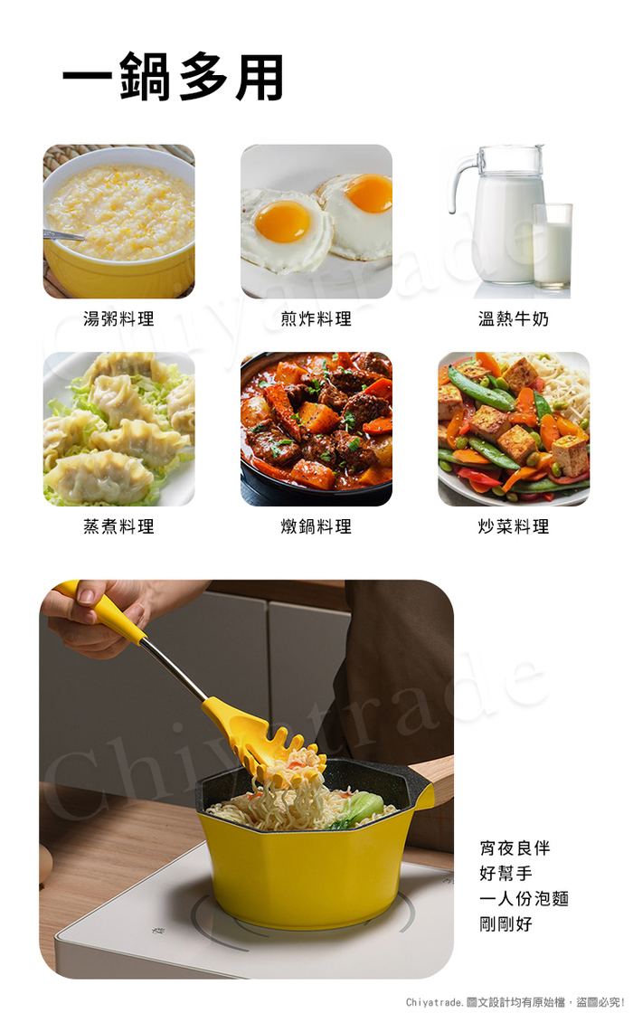(複製)八角維京|奈米銀抗菌加工不沾鍋 IH全對應 贈原廠玻璃蓋 18cm奶鍋 (橄欖綠)