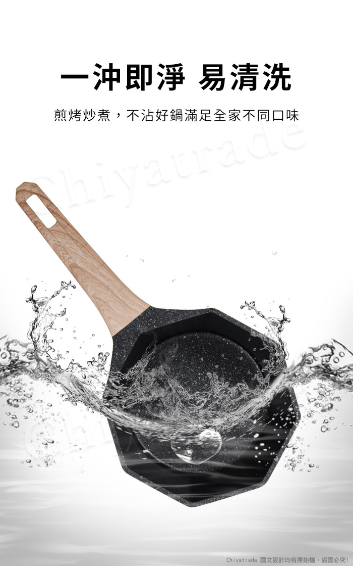 (複製)八角維京|奈米銀抗菌加工不沾鍋 IH全對應 贈原廠玻璃蓋 18cm奶鍋 (橄欖綠)