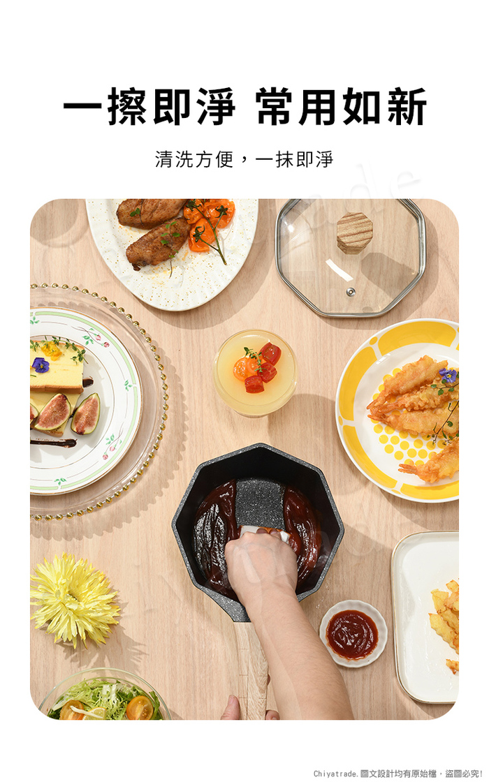 (複製)八角維京|奈米銀抗菌加工不沾鍋 IH全對應 贈原廠玻璃蓋 18cm奶鍋 (橄欖綠)