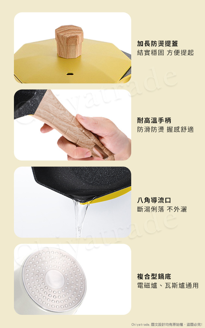(複製)八角維京|奈米銀抗菌加工不沾鍋 IH全對應 贈原廠玻璃蓋 18cm奶鍋 (橄欖綠)