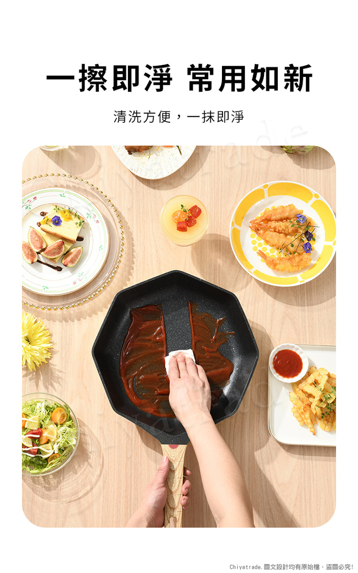 (複製)八角維京|奈米銀抗菌加工不沾鍋 24cm湯鍋 IH全對應 贈鋁蓋(檸檬黃)