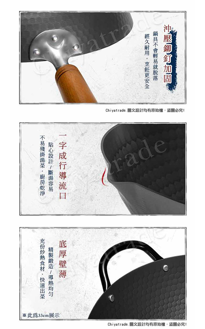 (複製)神田KANDA|日本製 443不銹鋼 槌目紋無塗層雪平鍋20cm