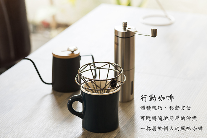 A-IDIO|鑽石咖啡濾杯(玫瑰金)