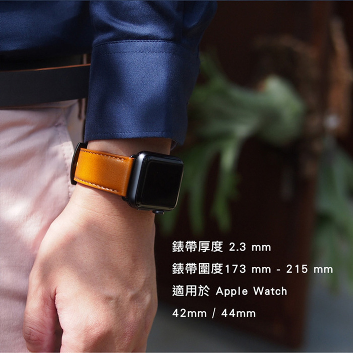 Alto|Apple Watch 皮革錶帶 42/44/45mm - 海軍藍 (適用 Apple Watch Series 7/6/SE/5/4/3/2/1)