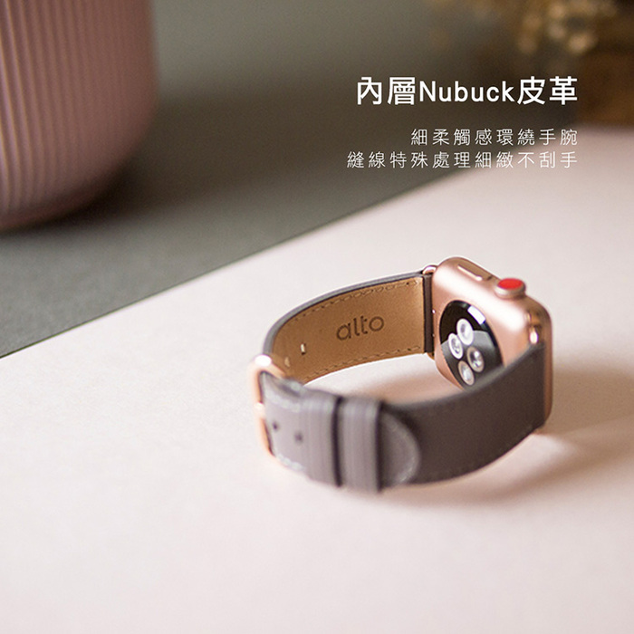 Alto|Apple Watch 皮革錶帶 38/40/41mm - 焦糖棕 適用於 Apple Watch Series 7/6/SE/5/4/3/2/1