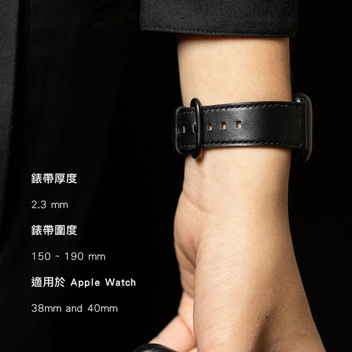 Alto|Apple Watch 皮革錶帶 38/40/41mm - 焦糖棕 適用於 Apple Watch Series 7/6/SE/5/4/3/2/1
