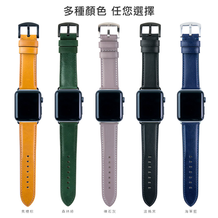 Alto|Apple Watch 皮革錶帶 42/44/45mm - 礫石灰 適用於 Apple Watch Series 7/6/SE/5/4/3/2/1