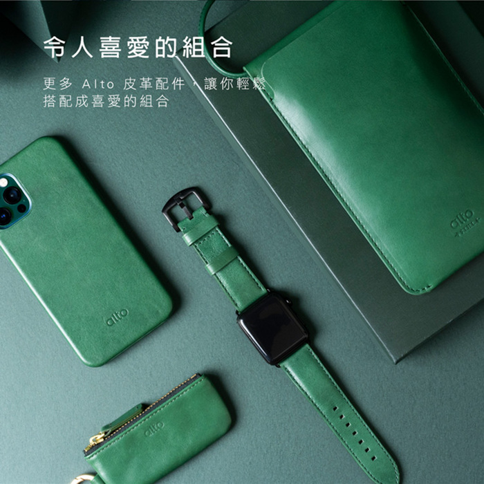 Alto|Apple Watch 皮革錶帶 42/44/45mm - 礫石灰 適用於 Apple Watch Series 7/6/SE/5/4/3/2/1