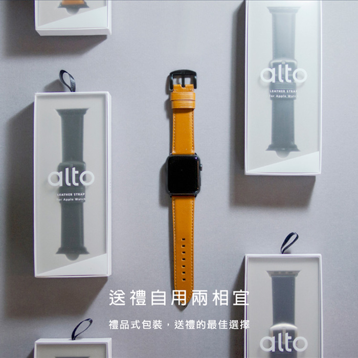 Alto|Apple Watch 皮革錶帶 42/44/45mm - 礫石灰 適用於 Apple Watch Series 7/6/SE/5/4/3/2/1
