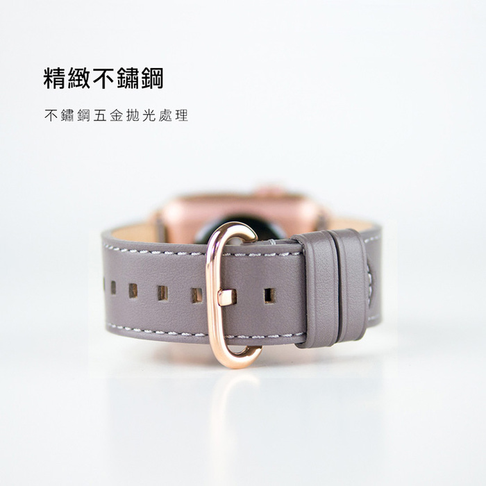 Alto|Apple Watch 皮革錶帶 38/40/41mm - 森林綠 適用於 Apple Watch Series 7/6/SE/5/4/3/2/1
