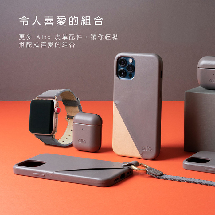 Alto|Apple Watch 皮革錶帶 38/40/41mm - 森林綠 適用於 Apple Watch Series 7/6/SE/5/4/3/2/1