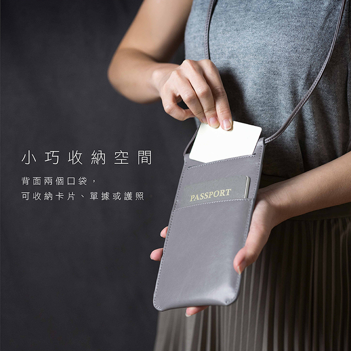 Alto|皮革輕便手機隨身包 – 礫石灰