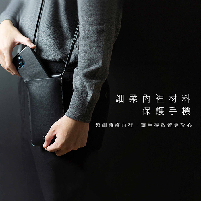 Alto|皮革輕便手機隨身包 – 礫石灰