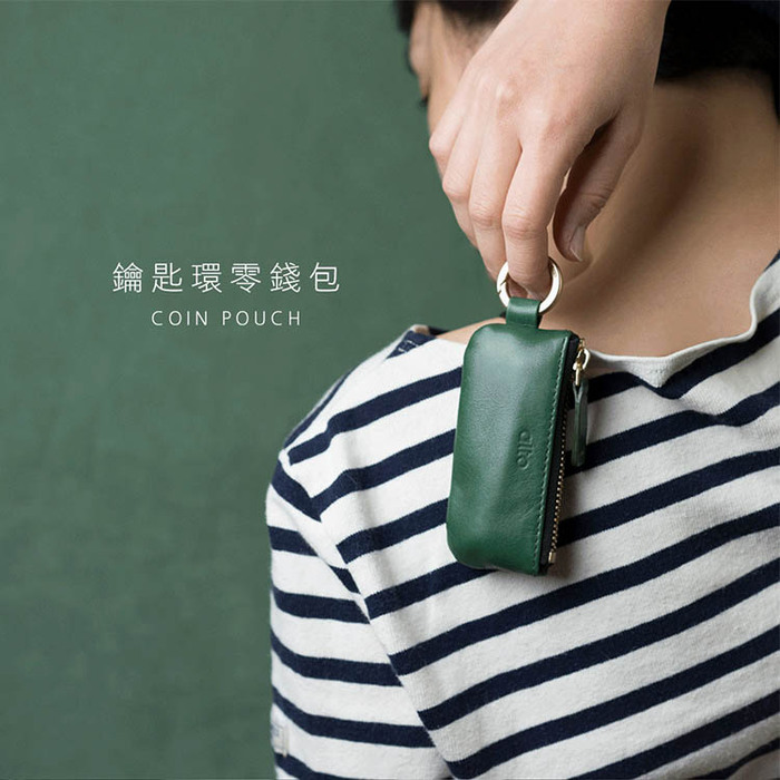 Alto|皮革鑰匙環零錢包 – 礫石灰