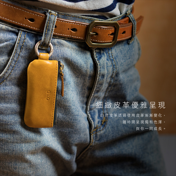 Alto|皮革鑰匙環零錢包 – 礫石灰