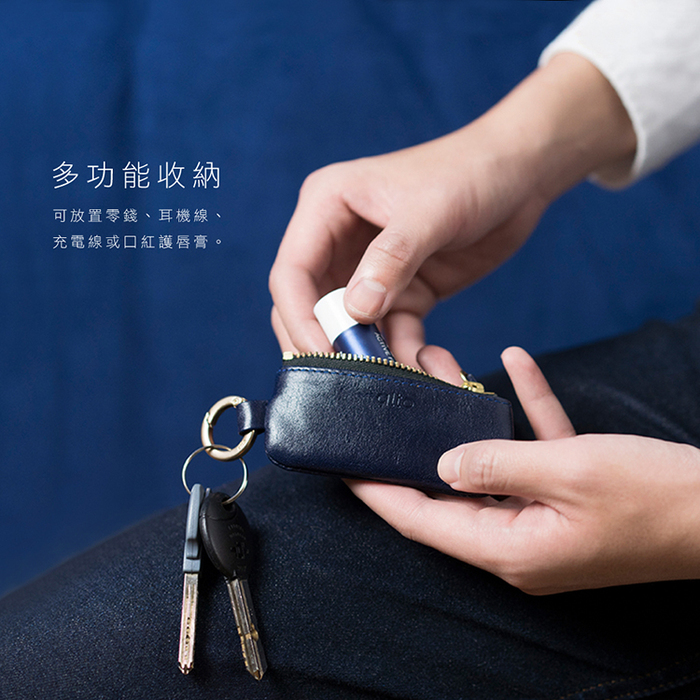 Alto|皮革鑰匙環零錢包 – 礫石灰