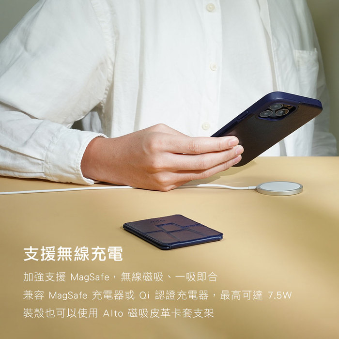 Alto|Original 360 磁吸式皮革手機殼(支援 MagSafe) iPhone 13/Pro/Max