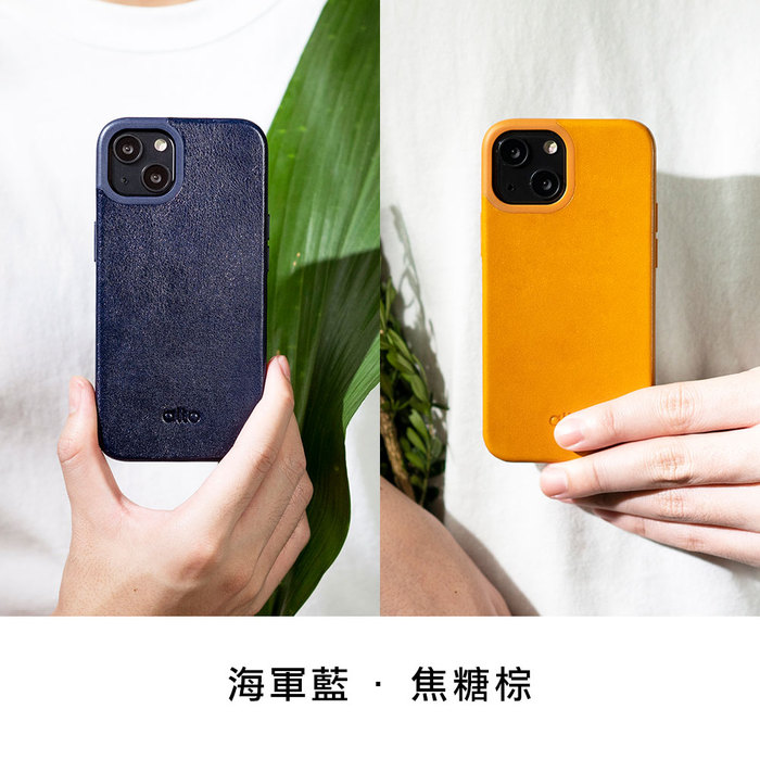 Alto|Original 360 磁吸式皮革手機殼(支援 MagSafe) iPhone 13/Pro/Max