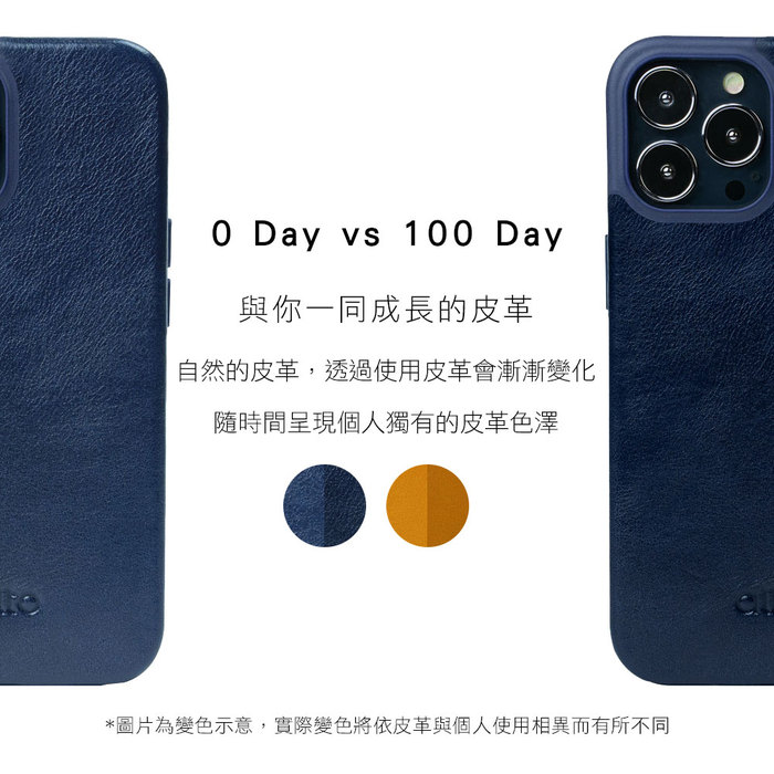 Alto|Original 360 磁吸式皮革手機殼(支援 MagSafe) iPhone 13/Pro/Max