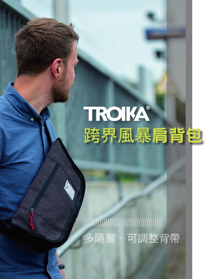 (複製)TROIKA｜ RFID防盜刷嗆辣紅椒證件真皮收納包夾