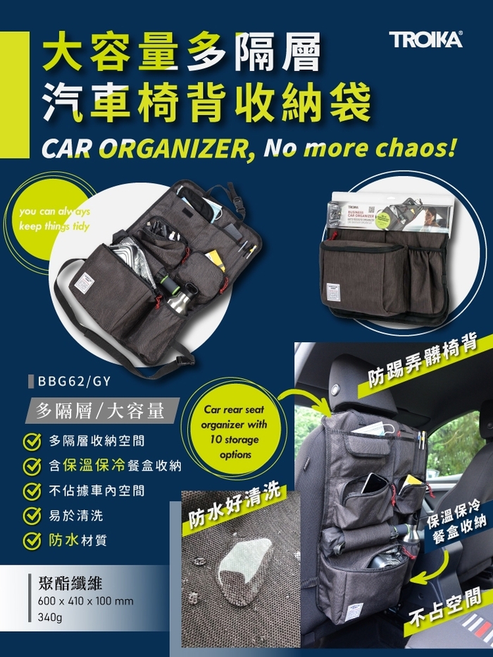 (複製)TROIKA|多功能工具筆 CONSTRUCTION PEN (黃灰色)