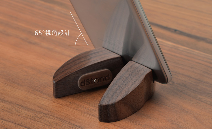 dStand|瓢蟲造型 原木手機架【胡桃木 / 櫸木】