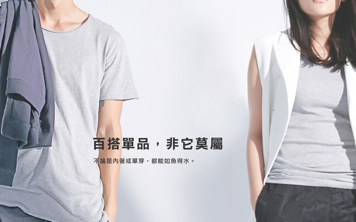Bread & Boxers|有機棉女用不收邊素T(白色)