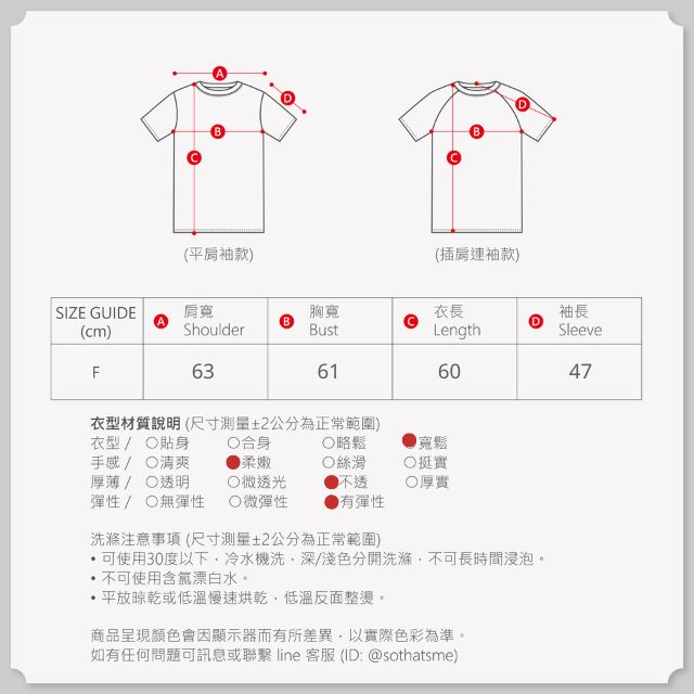 (複製)好我 so that′s me|Katy亨利領細格長版襯衫洋裝/深藍格紋 Free Size