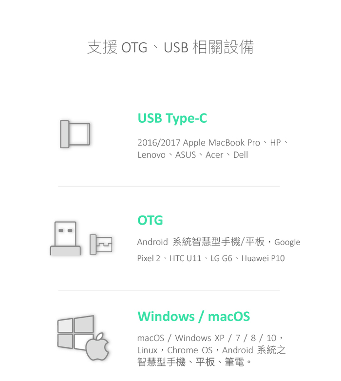 ADAM|eC301 USB-C 3 合 1 多功能 RJ45 網路集線器 銀