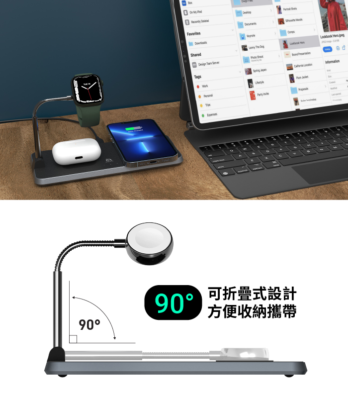 ADAM|OMNIA Q3 三合一無線充電座(含USB-C 24W PD快速充電器)