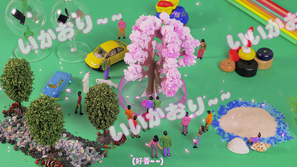 賽先生科學工廠|魔法櫻花(小/10cm)-獨家櫻花香