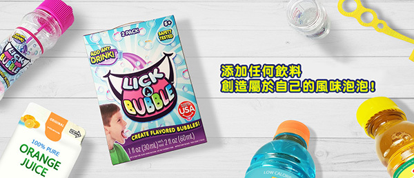 (複製)賽先生科學工廠|愛因斯坦餐盤