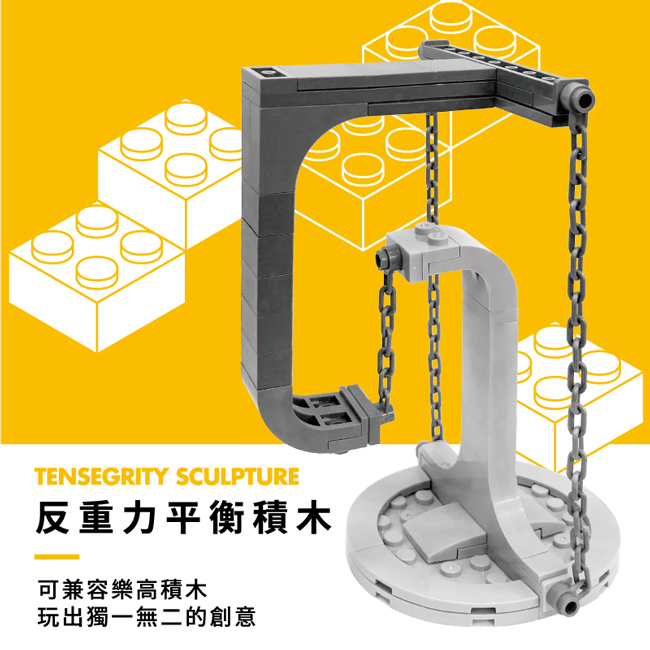 (複製)賽先生科學工廠|Forever標本二用布包-Fighting Forever甲蟲