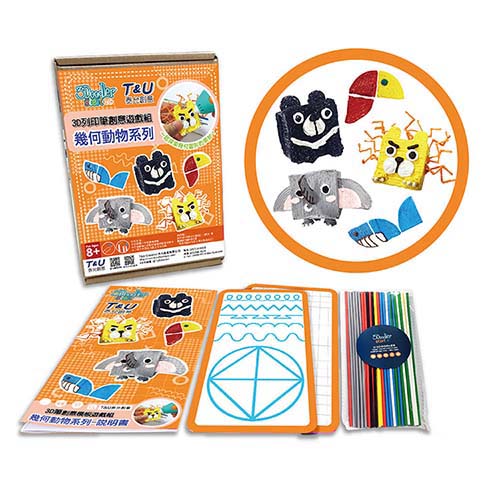 3Doodler|start 3D列印筆創意模板遊戲組-幾何動物系列 (不含筆)