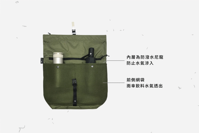GOURD 葫|凡塵包-帆布款
