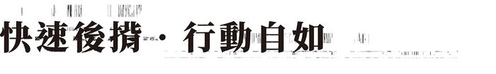 GOURD 葫|凡塵包-帆布款
