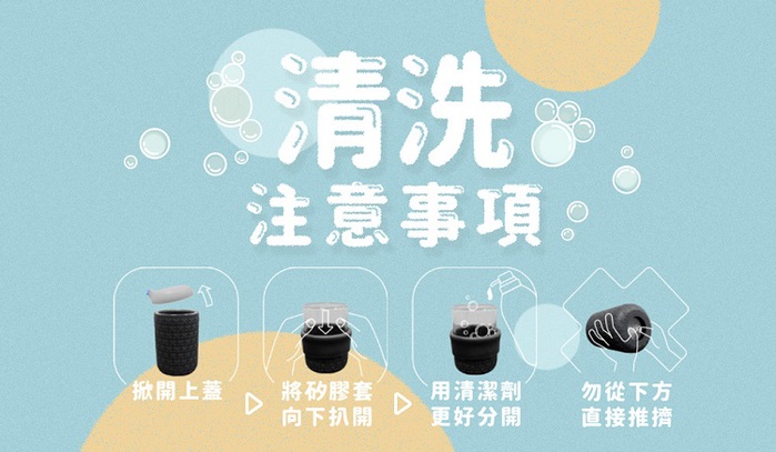 SWIG |企鵝咖啡杯 E/粉紫/白/藍