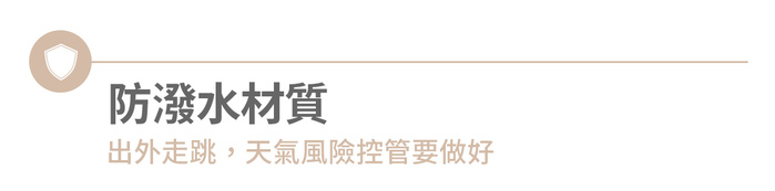 SN°OVAE|翻轉筆記夾 - 黑色