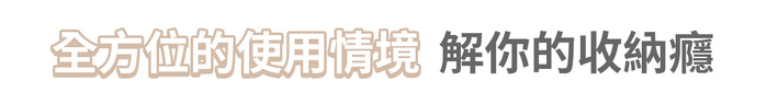SN°OVAE|翻轉筆記夾 - 黑色