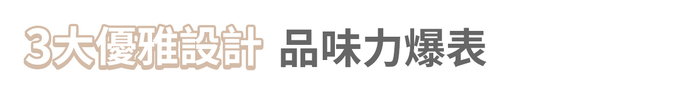 SN°OVAE|翻轉筆記夾 - 黑色